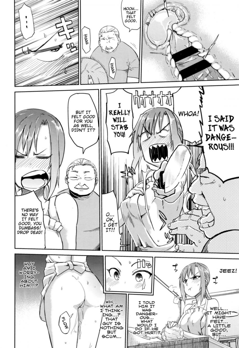 Hentai Manga Comic-Sweet Fruit-Read-36